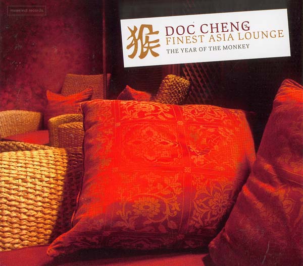 Beach Hoppers - Sun Shines