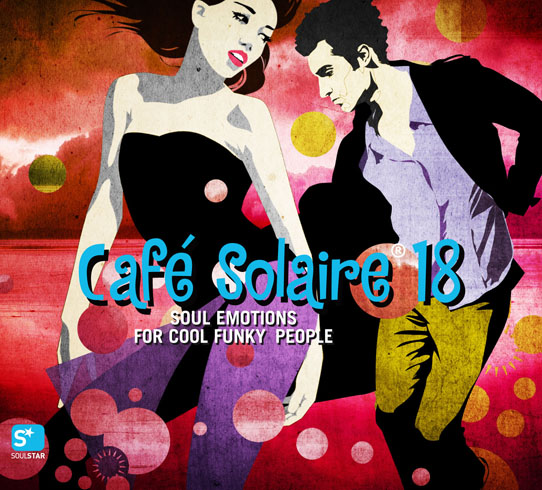 Iio feat. Nadia Ali - Rapture ~ Soulside Remix