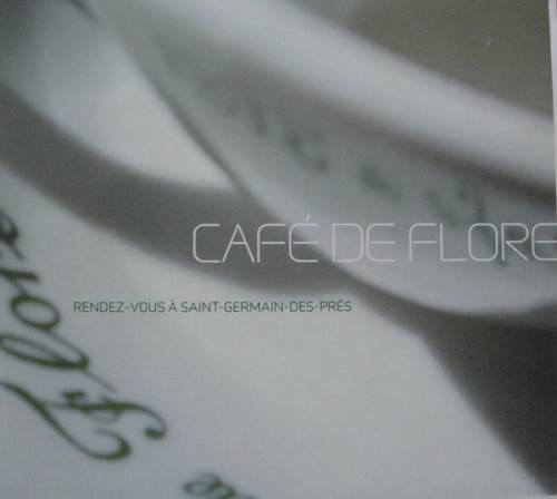 Olivier Gaudin - Just For Run ~ Deep Soul Brothers Remix