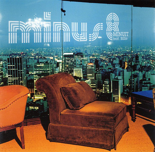 Hard Flame - Watcher