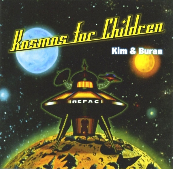 Kim & Buran - A Guest From Now